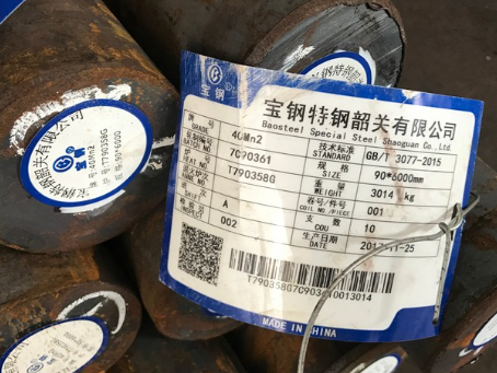 察雅40Mn2合金结构钢
