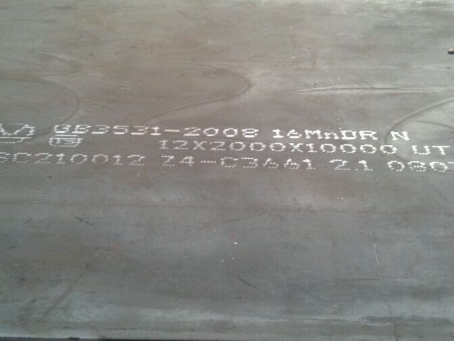 察雅压力容器板