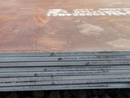 察雅09CrCuSb耐酸钢板